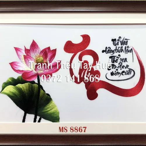 Tranh thêu chữ tâm ms 8867