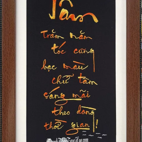 TRANH THÊU CHỮ TÂM MS 9849