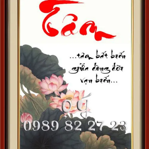 Tranh thêu chữ tâm ms1423
