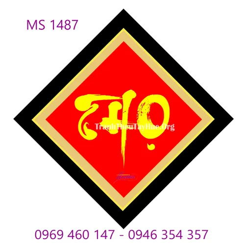 TRANH THÊU CHỮ THỌ MS 1487