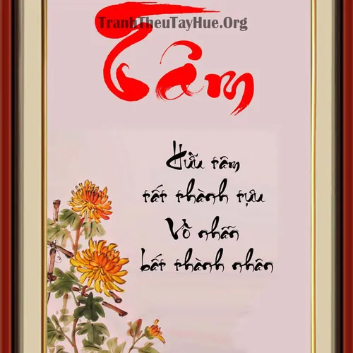 Tranh thêu chữTâm  MS 1431
