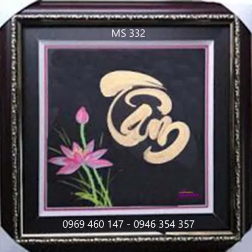 Tranh thêu tặng thầy cô MS 332