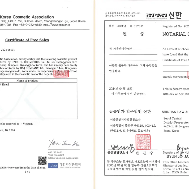 Kem chống nắng dưỡng ẩm Ultimate UV Shield LAMIC - Skincare chậm lão hoá