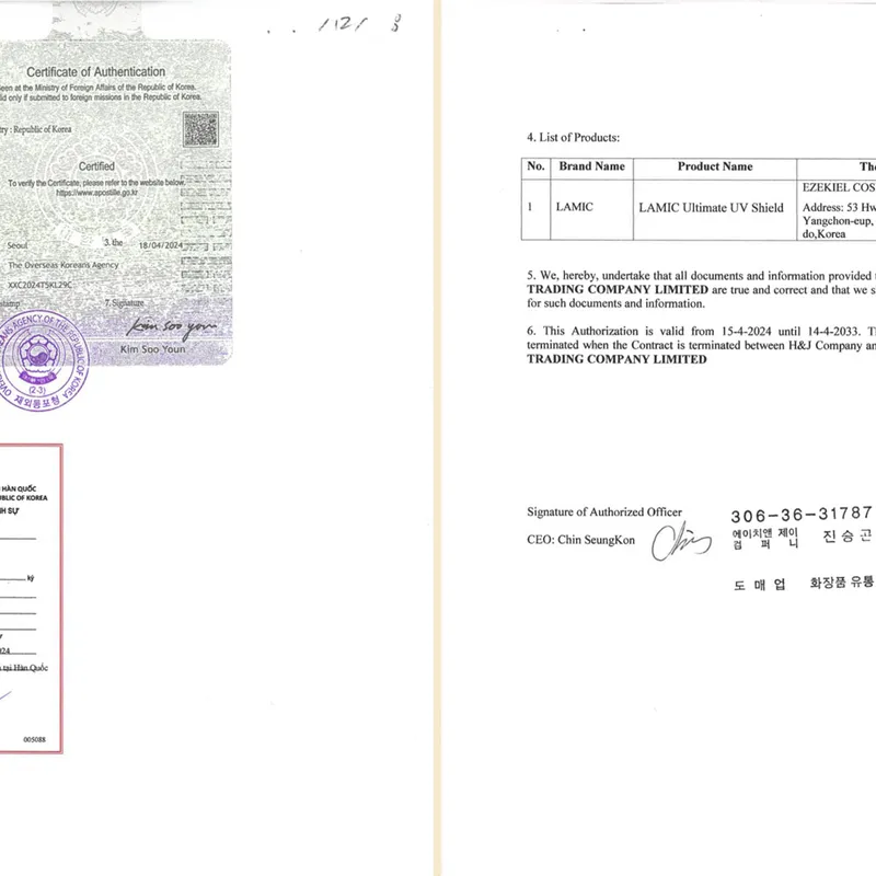 Kem chống nắng dưỡng ẩm Ultimate UV Shield LAMIC - Skincare chậm lão hoá