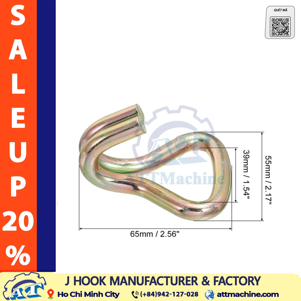 1.5 Inch J Hook | 38mm Cargo Tie-Down Hook