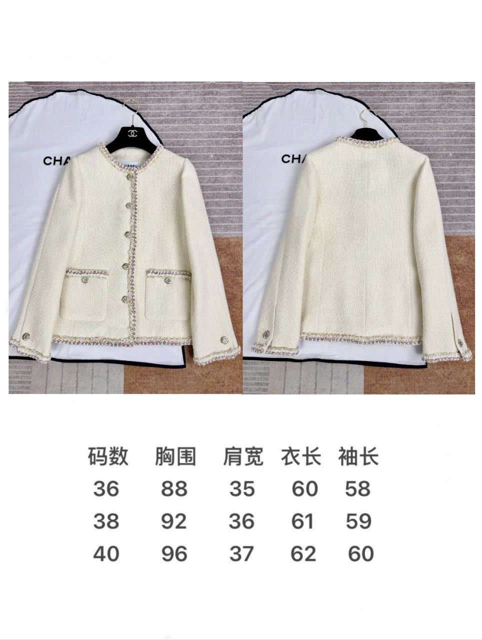 Áo Tweed Chanel Vàng Nhạt Lót Lụa Luxury Mới Nhất Áo Tweed Chanel Vàng Nhạt Lót Lụa Luxury Mới Nhất