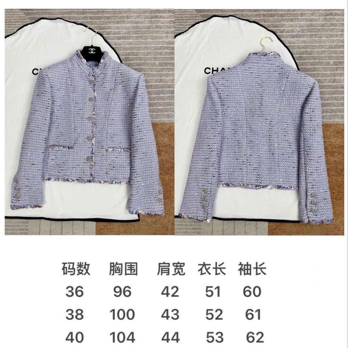 Shop Áo Tweed Chanel Vip Like Auth Màu Tím Tại Hải Phòng