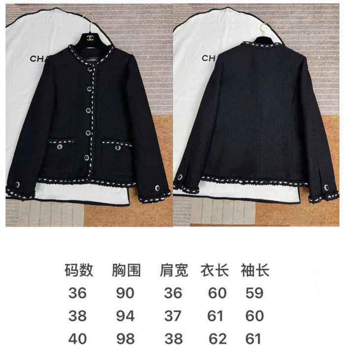 Áo Khoác Tweed Chanel Màu Đen Sang Trọng Dành Cho Phái Đẹp
