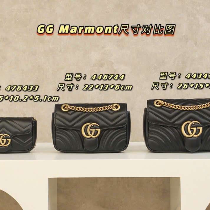 Túi Xách Gucci Marmont Màu Nude Đi Chơi Tạo Điểm Nhấn