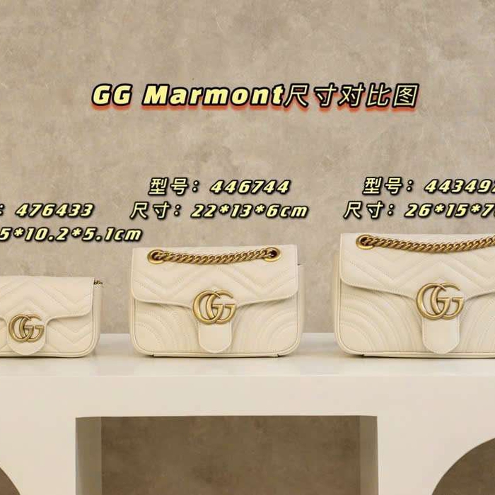 Túi Xách Gucci Marmont Màu Nude Đi Chơi Tạo Điểm Nhấn