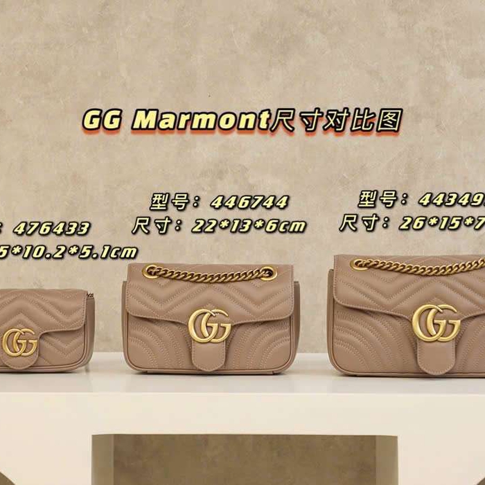 Túi Xách Gucci Marmont Màu Nude Đi Chơi Tạo Điểm Nhấn