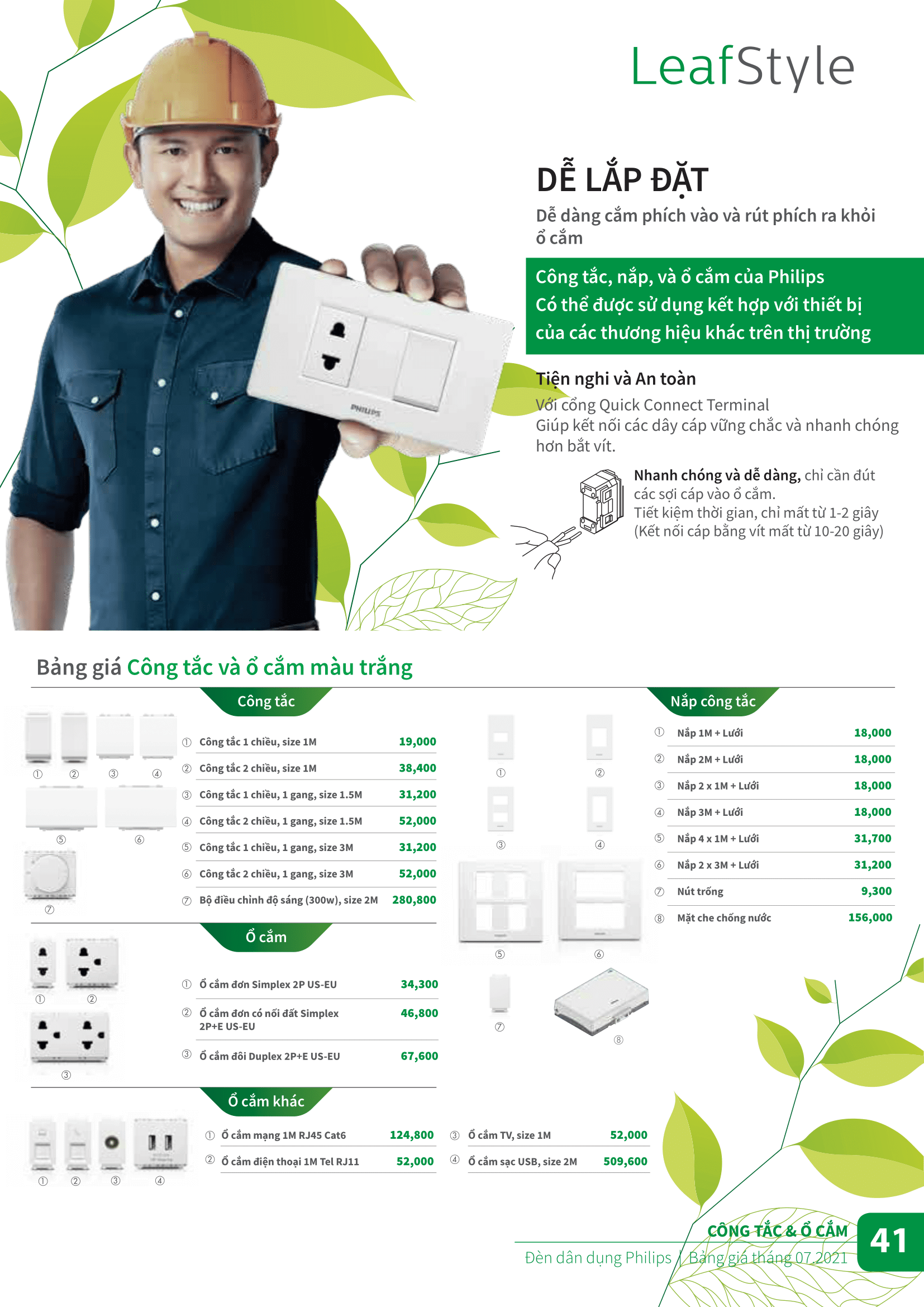 Catalogue Bảng Giá Danh mục sản phẩm thiết bị điện công tắc ổ cắm đèn chiếu sáng Philips tháng 7 2021. Catalogue Bảng Giá Danh mục sản phẩm thiết bị điện công tắc ổ cắm đèn chiếu sáng Philips tháng 7 2021.