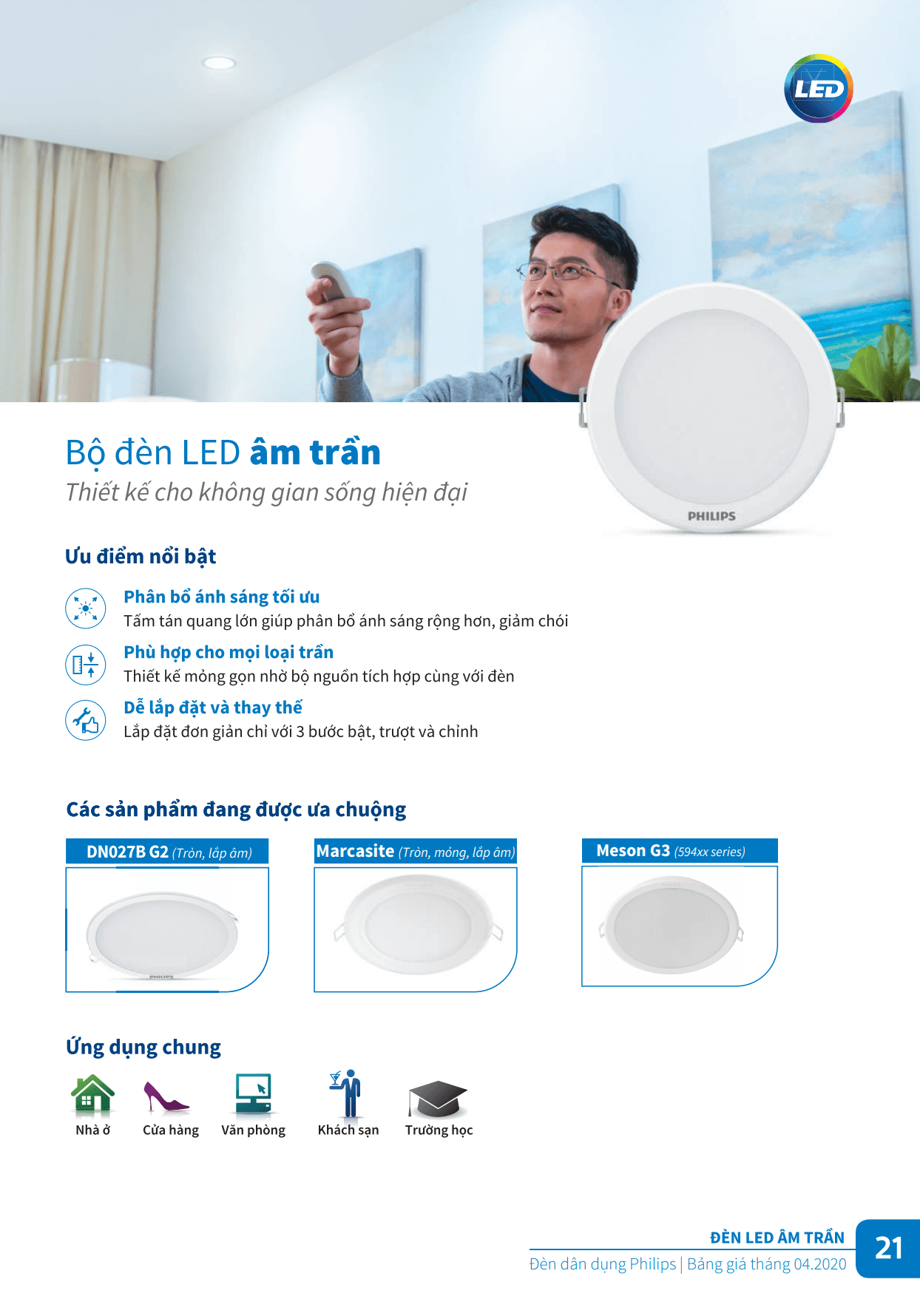 Bộ đèn Led Philips âm trần - thiết kế cho không gian sống hiện đại Bộ đèn Led Philips âm trần - thiết kế cho không gian sống hiện đại