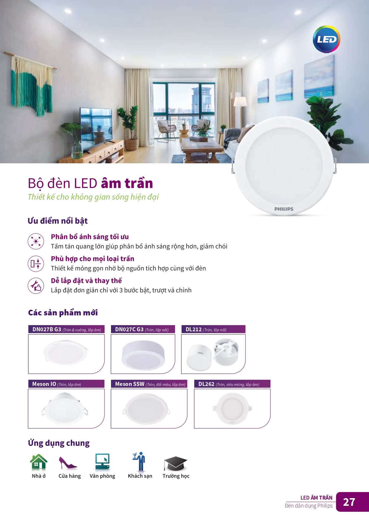 catologue bóng đèn âm trần philiips meson G3 catologue bóng đèn âm trần philiips meson G3