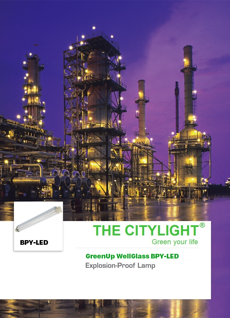 Bộ đèn phòng chống cháy nổ hiệu EEW 1m2x2 bóng Ledtube Philips 16W - BPY-LED218 Bộ đèn phòng chống cháy nổ hiệu EEW 1m2x2 bóng Ledtube Philips 16W - BPY-LED218