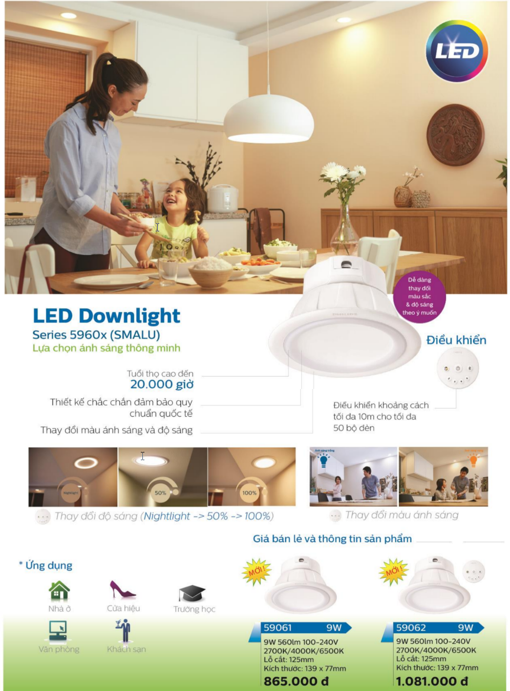 Đèn downlight âm trần Led thông minh Philips Smalu 59061 9W điều khiển từ xa bằng Remote 3 chế độ và 3 màu sáng Đèn downlight âm trần Led thông minh Philips Smalu 59061 9W điều khiển từ xa bằng Remote 3 chế độ và 3 màu sáng