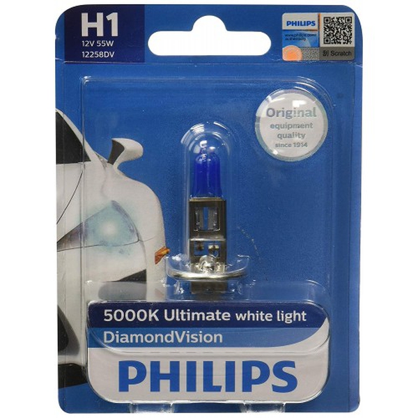 Bóng đèn gầm ôtô/ xe hơi Philips Halogen H1 12258 DV 12V 55W P14,5S S2 ánh sáng trắng, độ sáng 5000K