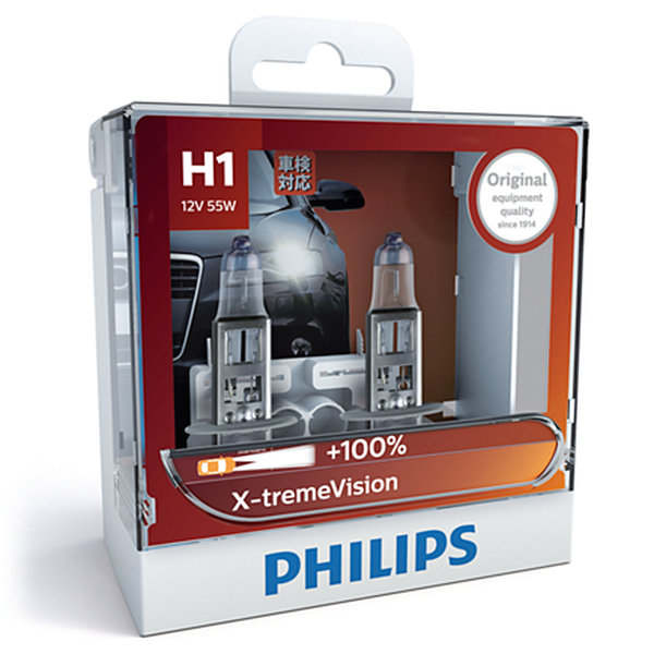Bóng đèn pha ôtô/ xe hơi Philips Halogen H1 12258 XV 12V 55W PGJ19-2 S2 tăng sáng 100%, sáng vàng 3500K