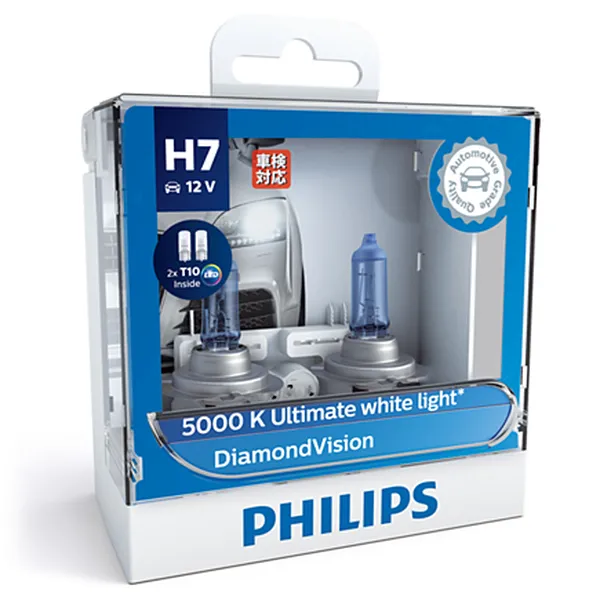 Bóng đèn pha ôtô/ xe hơi Philips Halogen H7 12972 DV 12V 55W PX26D S2 ánh sáng trắng, độ sáng 5000K