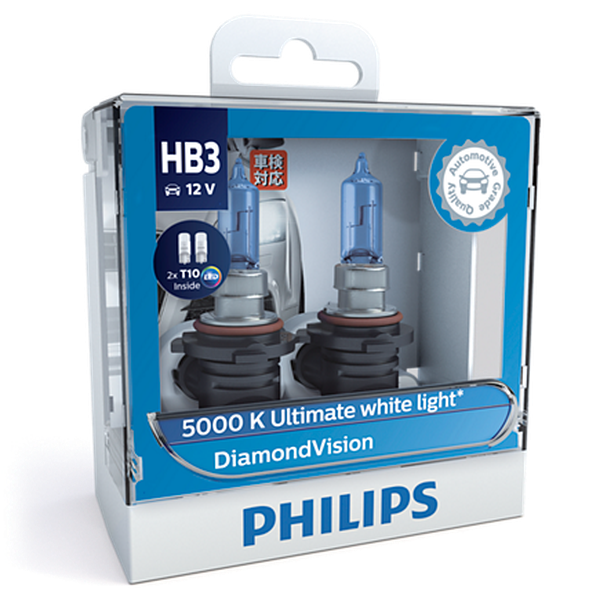 Bóng đèn pha ôtô/ xe hơi Philips Halogen HB3 9005 DV 12.8V 55W P20d S2 ánh sáng trắng, độ sáng 5000K