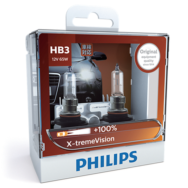Bóng đèn pha ôtô/ xe hơi Philips Halogen HB3 9005 XV 12V 65W P20d S2 tăng sáng 100%, sáng vàng 3500K