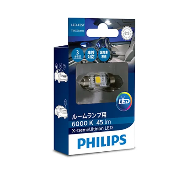 Bóng đèn tín hiệu Led xe ô tô/ xe hơi Philips T10 LED 12944 12V 6000K