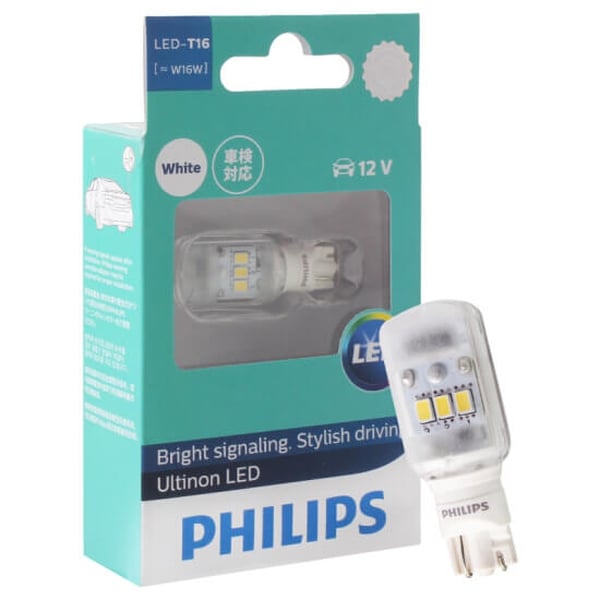 Bóng đèn tín hiệu Led xe ô tô/ xe hơi Philips T16 LED  12789 12V 6000K - Trắng