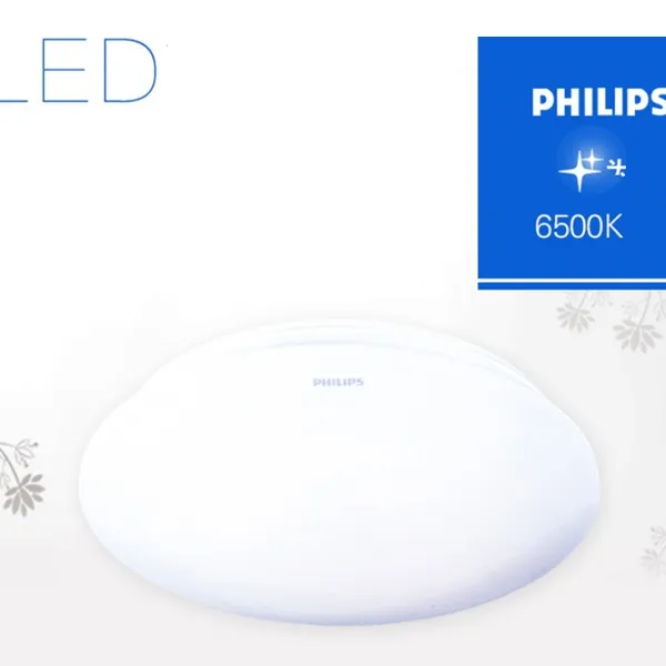Đèn ốp trần Led Philips 33362 16W/6500K