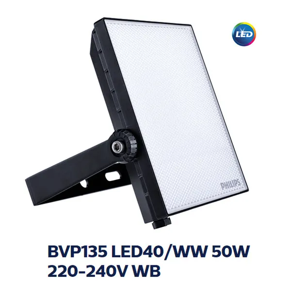 Đèn Pha Led Philips BVP135 LED40 50W 4000K/5700K