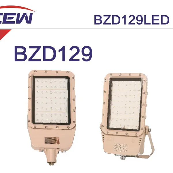 Đèn pha Led phòng chống cháy nổ EEW 120w BZD129-120