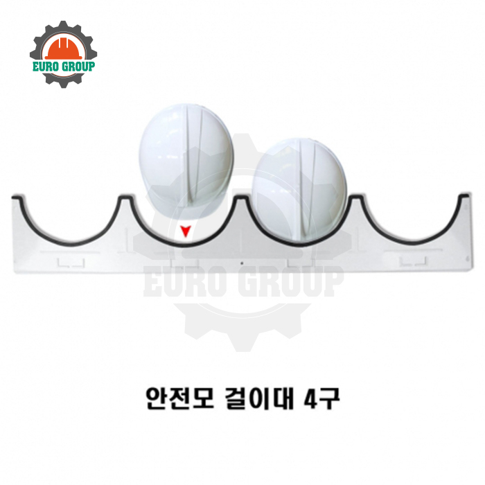 Giá Treo Nón Bảo Hộ 4 Ngăn Hợp Kim Sơn Phủ PU Bền Bỉ Giá Treo Nón Bảo Hộ 4 Ngăn Hợp Kim Sơn Phủ PU Bền Bỉ