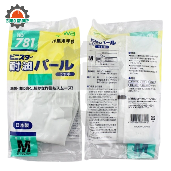 Găng Tay Bảo Hộ PVC Chống Dầu Towa 781 Dày 0.3mm, Mềm Mại, Chống Trơn Trượt