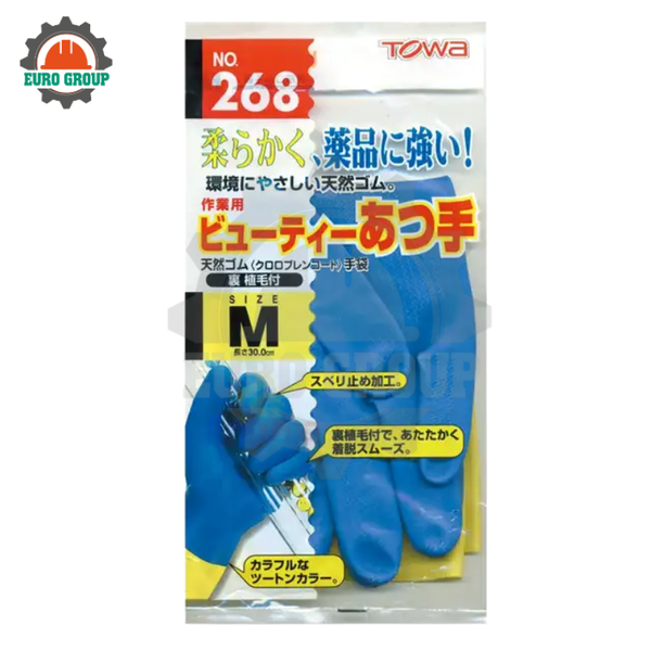  Găng Tay Chống Hóa Chất Chống Dầu Towa 268 Dài 33cm, Cao Su Chloroprene, Chống Rách