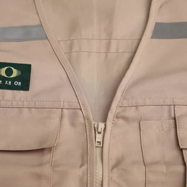 Áo ghi lê Hàn Quốc phản quang kaki ford cao cấp