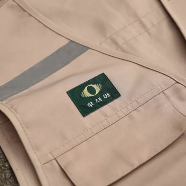 Áo ghi lê Hàn Quốc phản quang kaki ford cao cấp