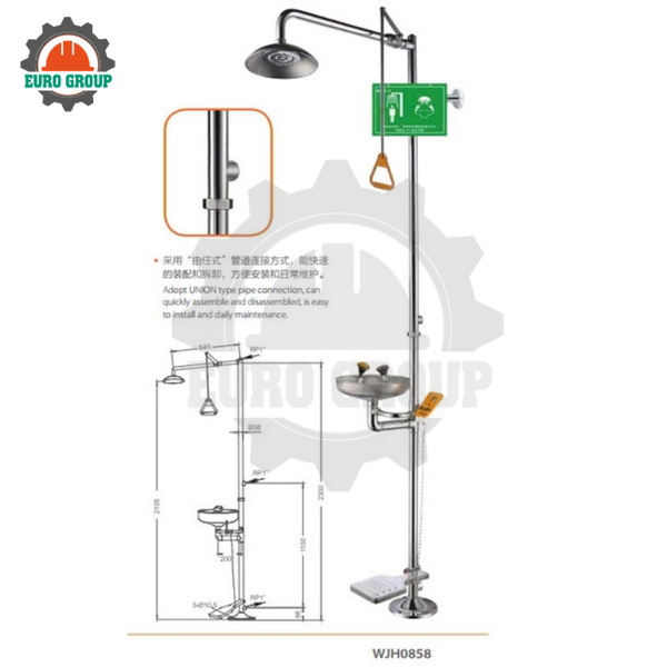Vòi Sen Tắm Kết Hợp Rửa Mắt Khẩn Cấp WJH0858 Inox 304