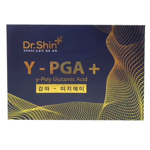 Bộ Huyết thanh YPGA +  4 Lọ