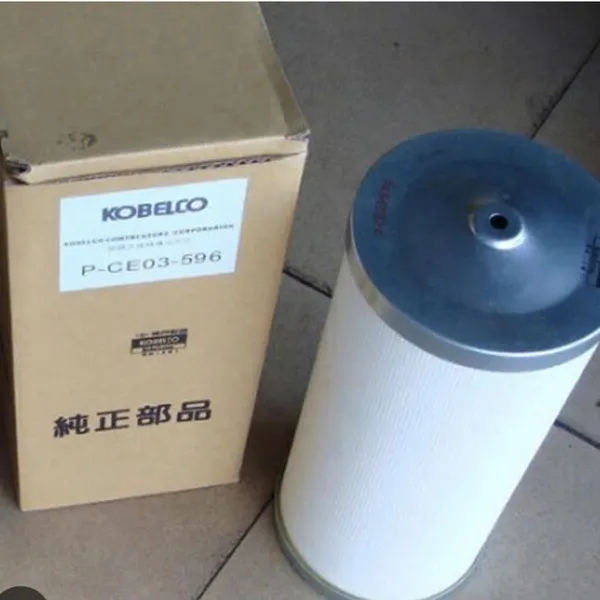 LỌC TÁCH NHỚT MÁY NÉN KHÍ TRỤC VÍT COBELCO COBELION