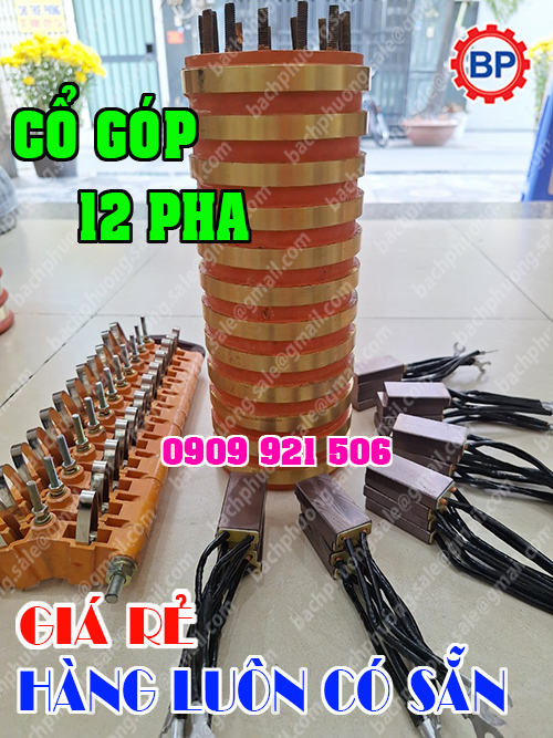 Cổ góp điện 12 pha trục 60mm Cổ góp điện 12 pha trục 60mm