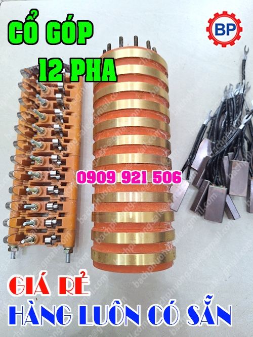 Cổ góp điện 12 pha trục 60mm Cổ góp điện 12 pha trục 60mm