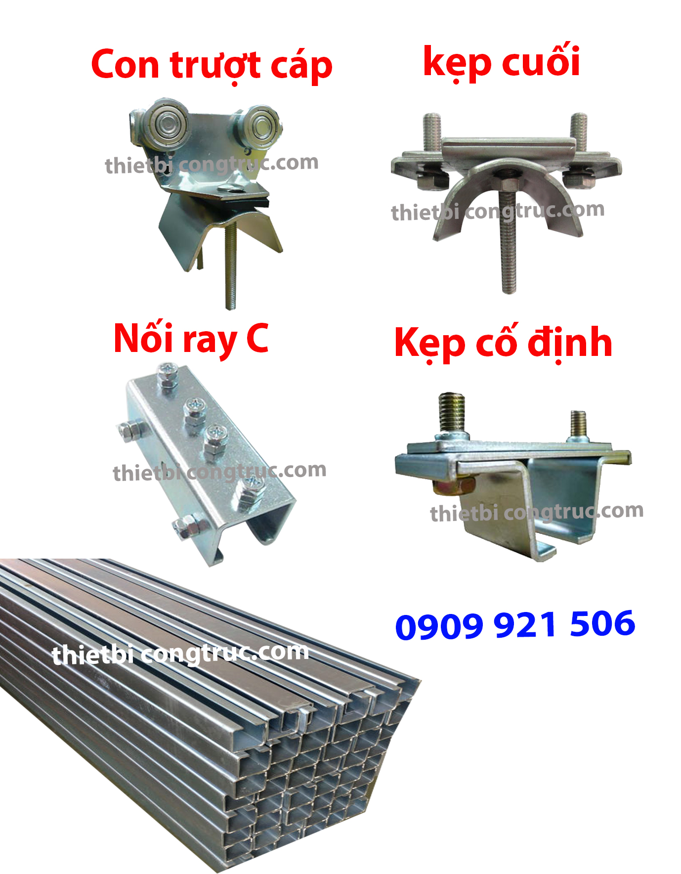 Ray c mạ kẽm dùng cho cầu trục Ray c mạ kẽm dùng cho cầu trục