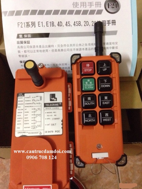 điều khiển từ xa 1 cấp tốc độ cho cầu trục điều khiển từ xa 1 cấp tốc độ cho cầu trục