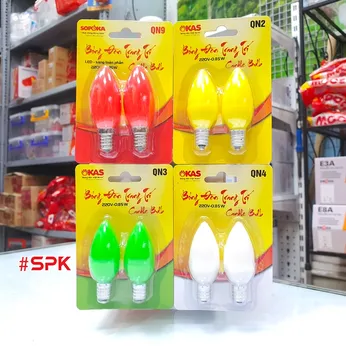 Bộ 2 Bóng Đèn LED Quả Nhót Đèn Thờ SOPOKA