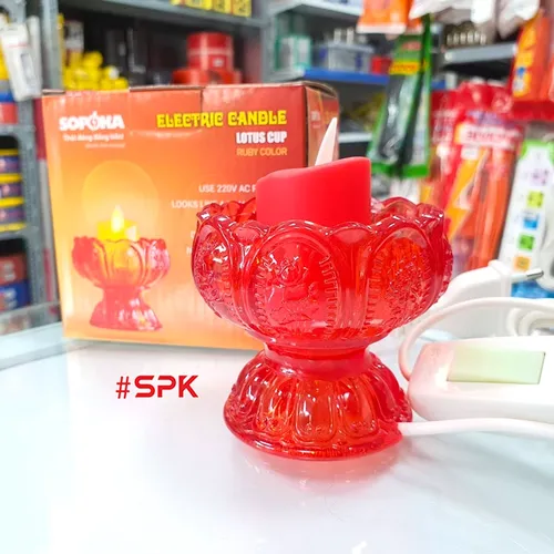 Cốc Nến Thờ Đèn Thờ Hoa Sen Thân Thấp SOPOKA - Hồng Ngọc