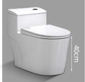 Bàn cầu khối thấp KAFLER Bàn cầu khối thấp KAFLER