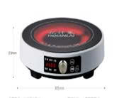 Bếp từ KAFLER H002 Bếp từ KAFLER H002