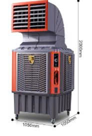 Quạt làm lạnh Kafler Sylph Quạt làm lạnh Kafler Sylph