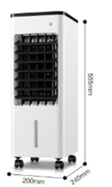 Quạt làm mát hơi nước KAFLER KS001 Quạt làm mát hơi nước KAFLER KS001