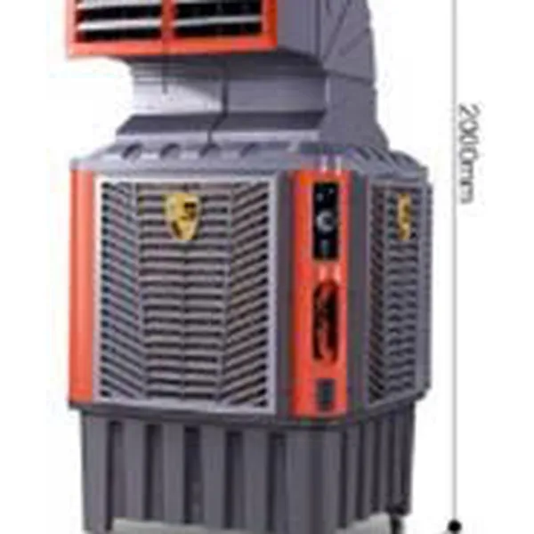 Quạt làm lạnh Kafler Sylph