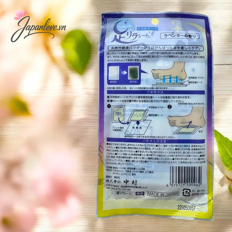 [MUA 3 TẶNG 3 ] Miếng Dán Thải Độc Chân Ban Đêm Ashirira – Hương Lavender